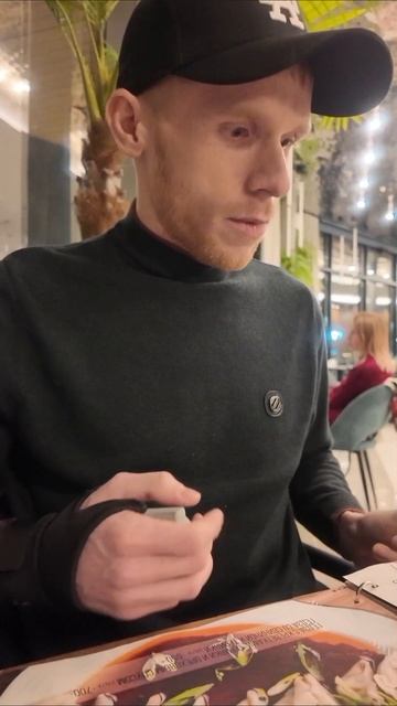 Мне 30 лет, и я впервые в жизни посетил ресторан
#черепанов20 #инвалидколясочник20