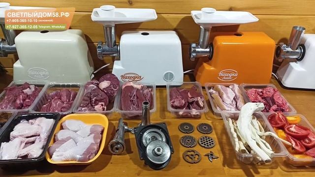 Видео находка лайт общее видео тест возможностей