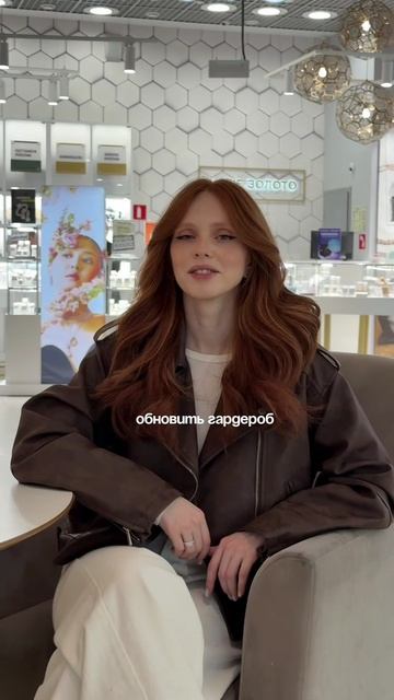 Катя знает толк в правильных решениях.