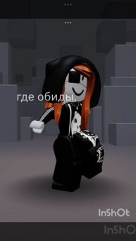 всё пройдёт﹤3