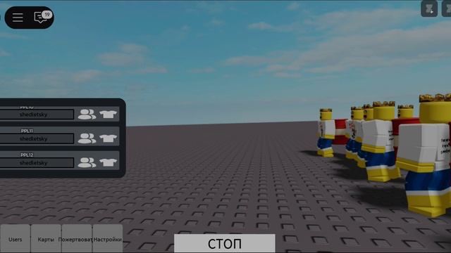 Анимация (3 часть) плюс жирлетских и 67