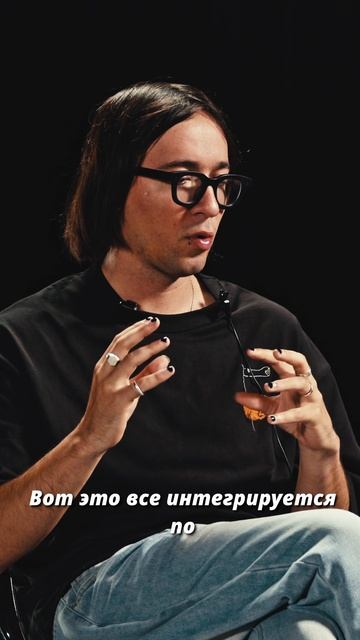 Связь чувств и сознания