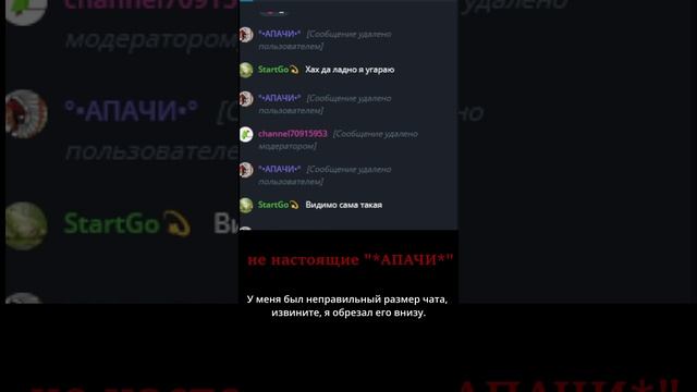 10_31_25 журнал чата 1