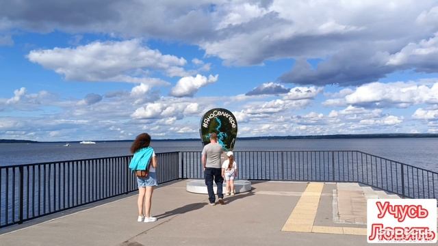 оз. Селигер. Отпуск, семья, рыбалка.