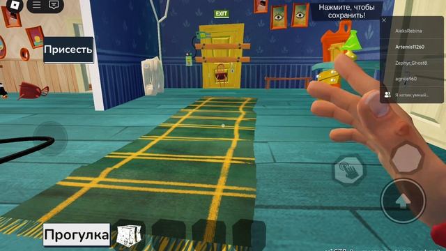 screen-20251030-231441.mp4