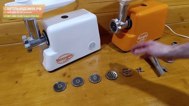 видео Ножи и решётки для вб с номерами