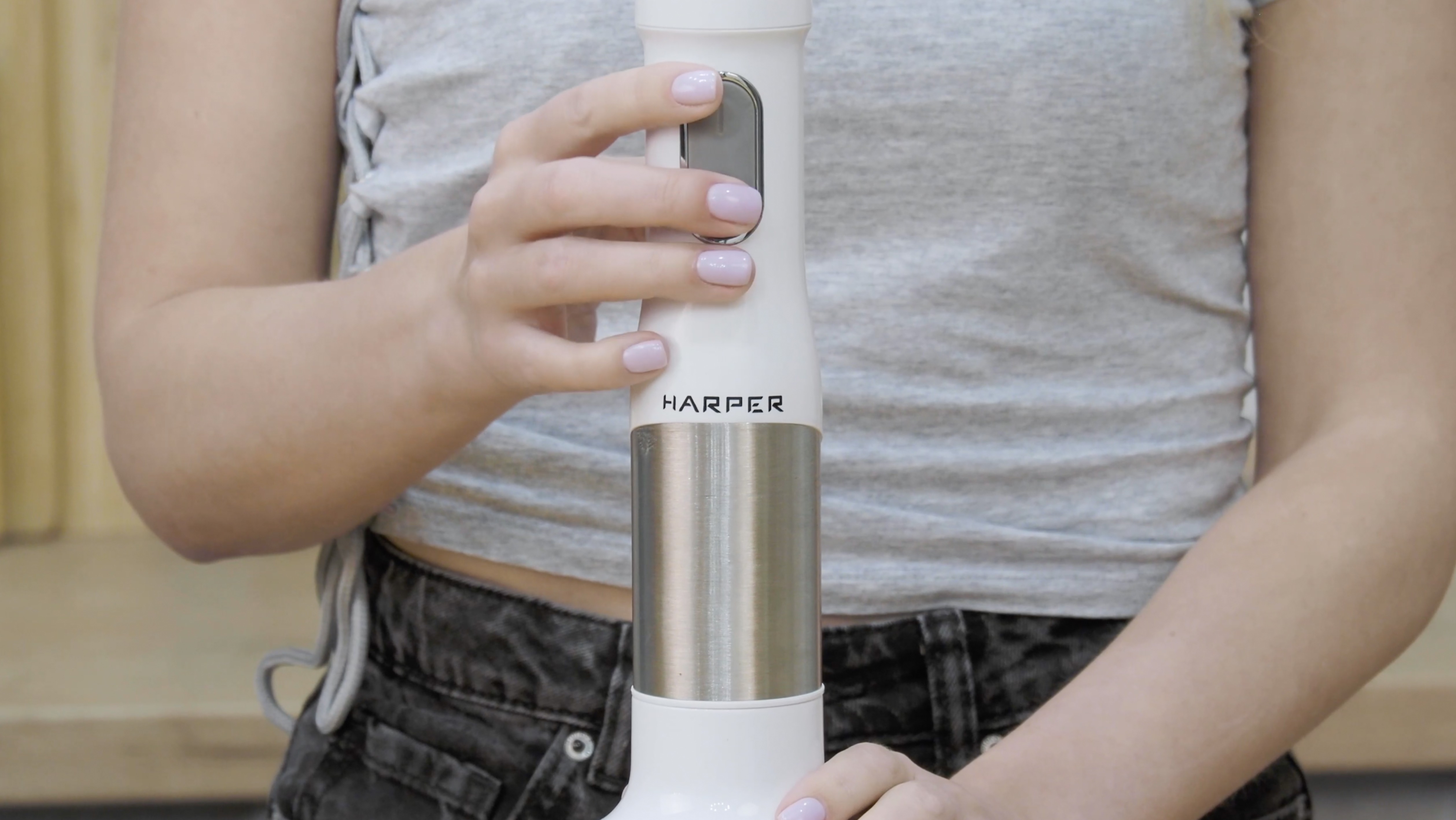 Блендер HHB-MS01 (advertising for @harper)