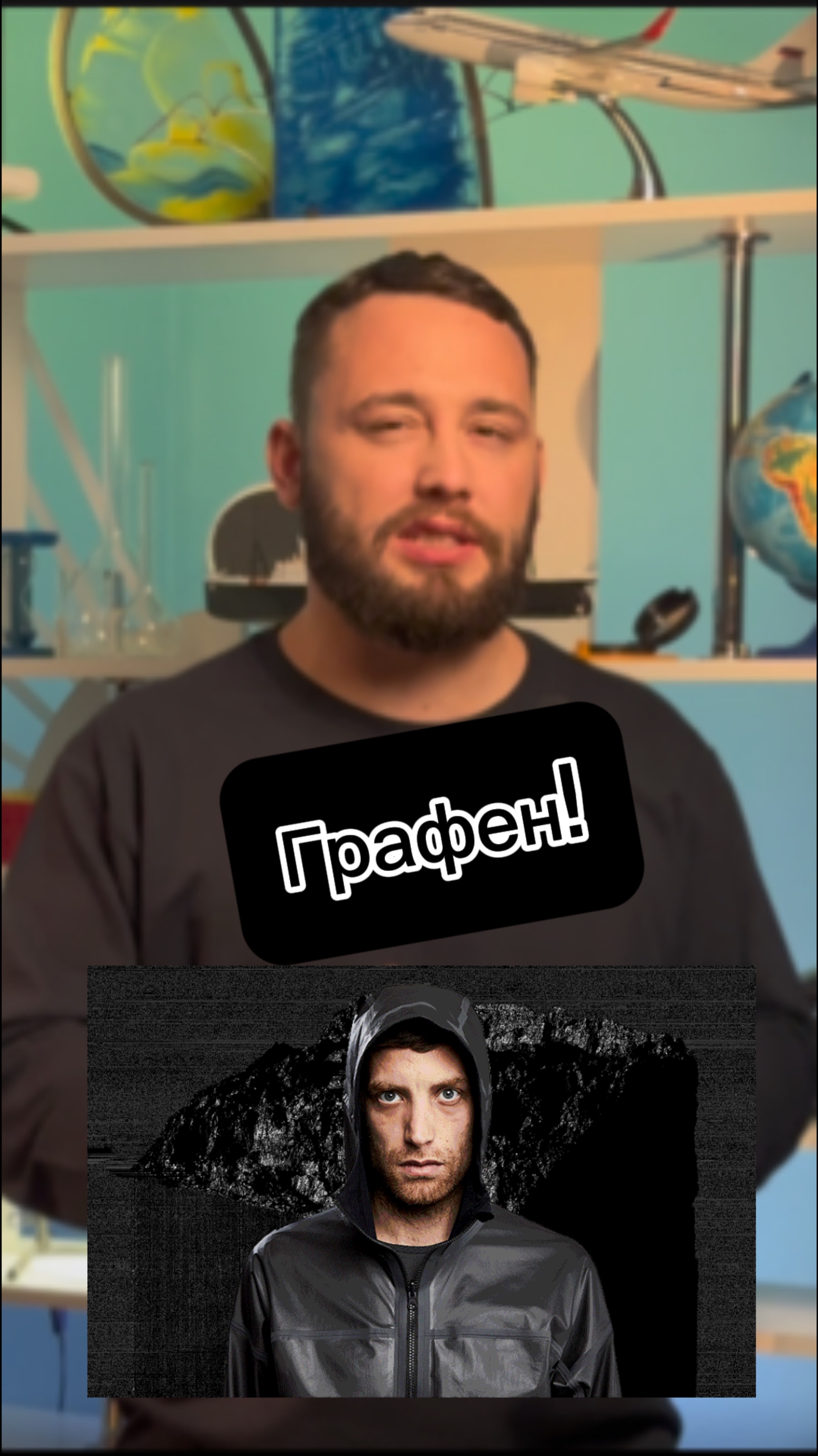 Что если материал толщиной всего в один атом может оказаться одним из самых прочных в мире?