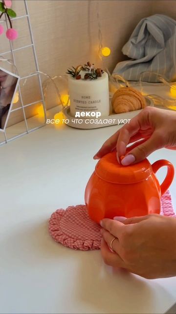 Тестирую косметику ГидроБионик
Баттер
Арт WB: WW151418
Арт Ozon: 1791054559
Также доступна в ЗЯ и