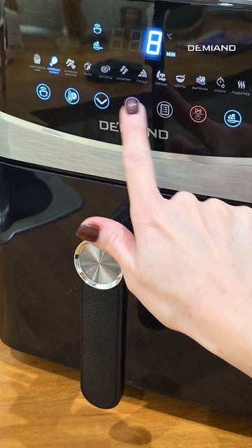 Лайфхак, как отмыть аэрогриль Demiand ✨️🚿