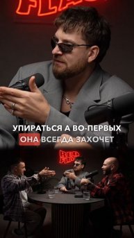 Сергей Мезенцев: какую часть русалки выберешь ты? #отношения #девушки #юмор