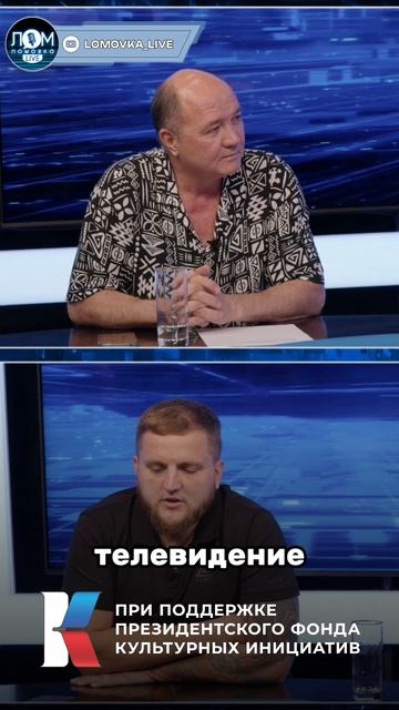 Роман Сергеев про восприятие нынешней музыки #тайпан #артисты #музыка #попмузыка