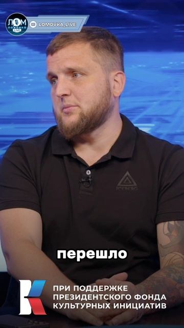 Роман Сергеев про обесценивание работы диджеев #тайпан #артисты #музыка #попмузыка