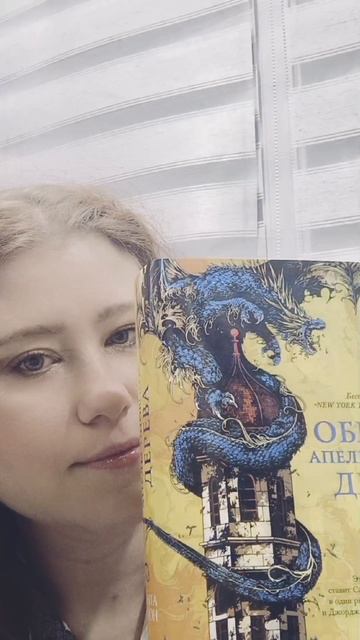 Прочитанное за октябрь📚