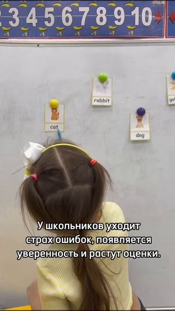 Английский язык в детском клубе "Дом Волшебников"