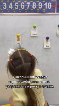 Английский язык в детском клубе "Дом Волшебников"