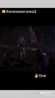 Век воли не видать