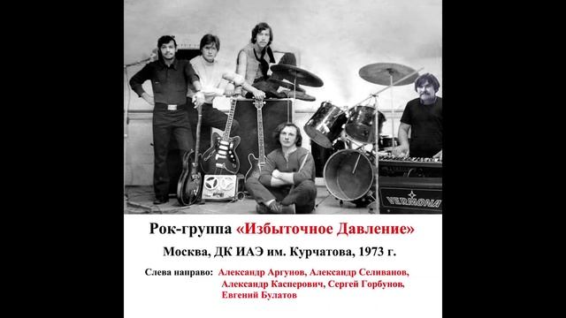 Артем и Галя