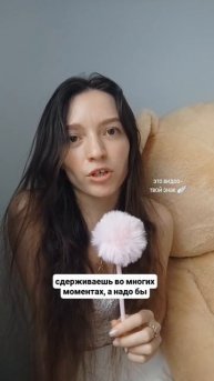 твой знак, когда ты в кризисе и переходе 🫀🪽#психолог #психология #ченнелинг #трансформация