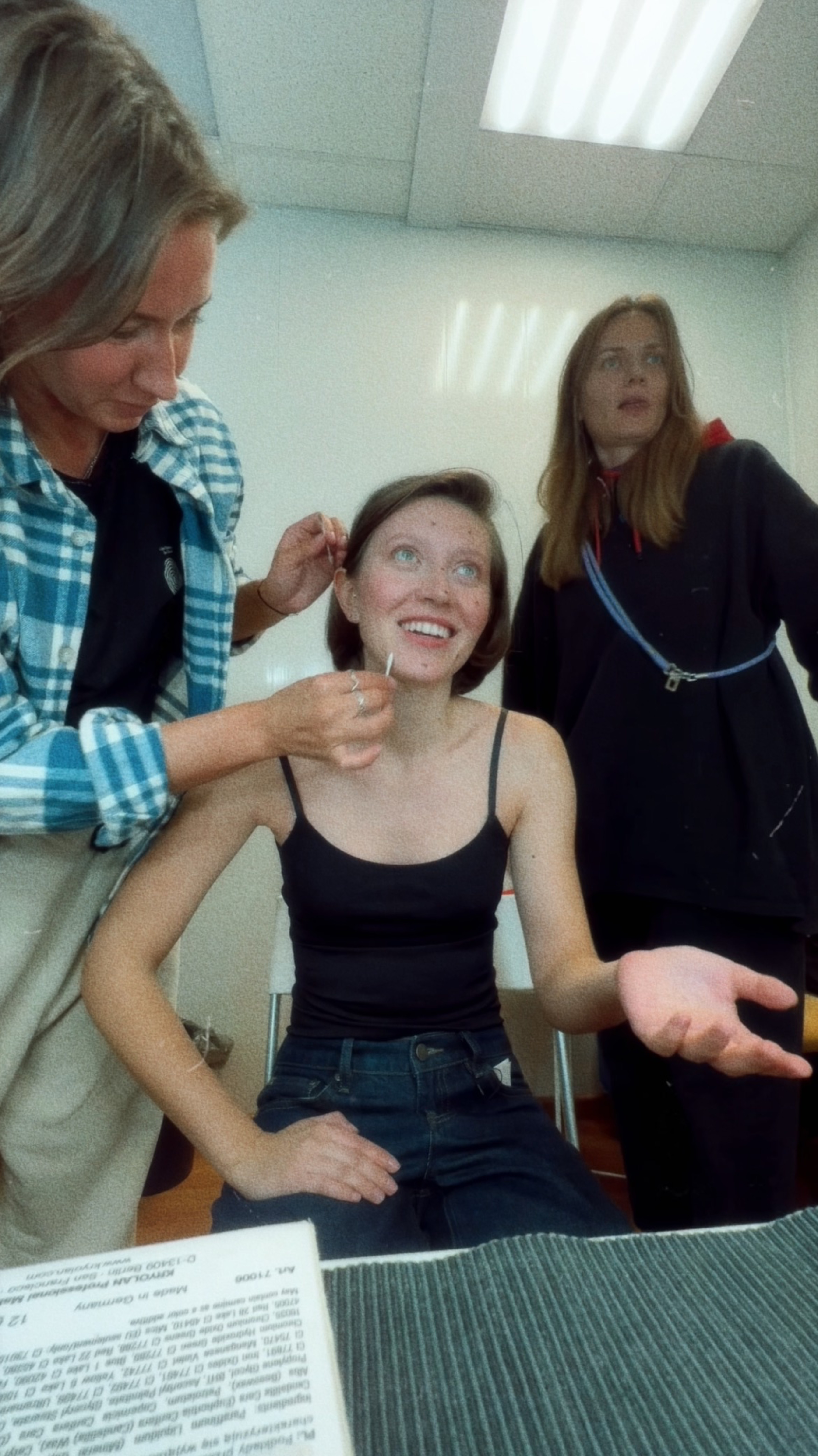 это один из лучших макияжей, что мне делали