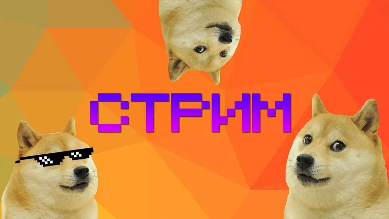 Во что хочешь играть?