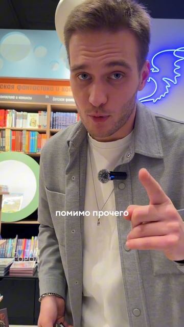 Об этом точно не расскажут на уроках литературы 👀Толстой — гений, романтик или просто не знал меры?