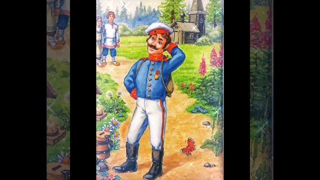 СКАЗКА 83-я. Дока на доку