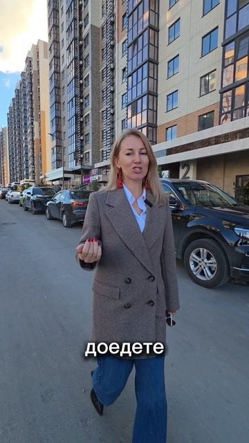 купить квартиру в ЖК Город у моря Новороссийск #недвижимостьновороссийск #квартирыотзастройщика