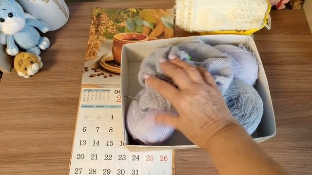 СП " Вязальный переполох. Осень 2025. с Еленой Велиной.
отчёт за октябрь.