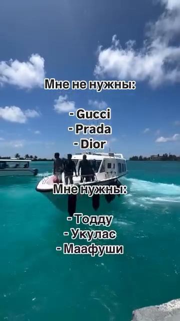 приоритеты