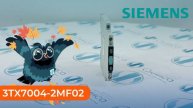 3TX7004-2MF02 Развязка входная Siemens - Олниса