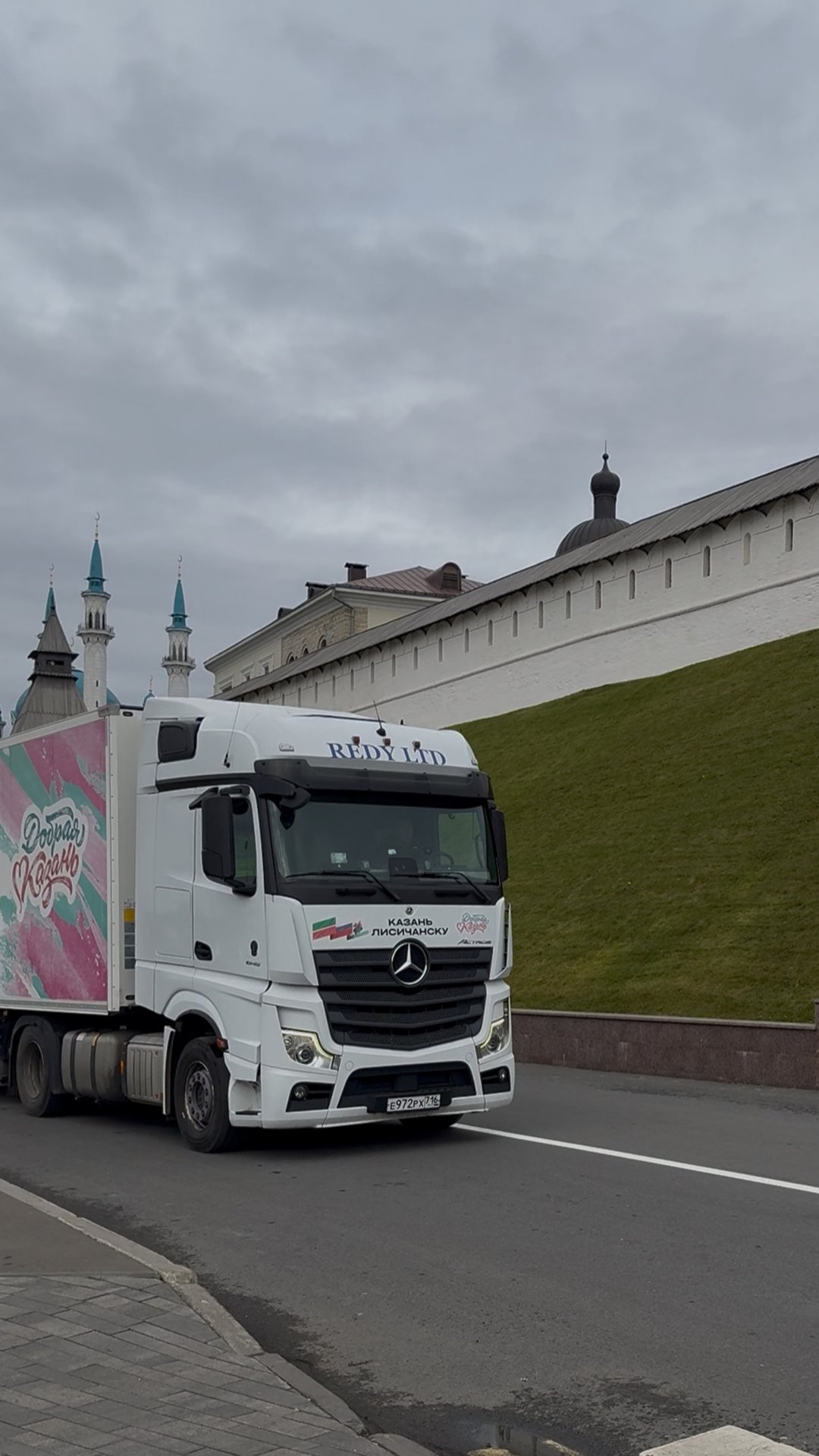 Казань отправила гумпомощь в Белгород