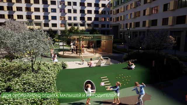 «Сибирия»: городская жизнь посреди нетронутого леса