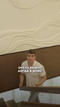 Современный дом 730 м² в КП «Резиденции Березки»