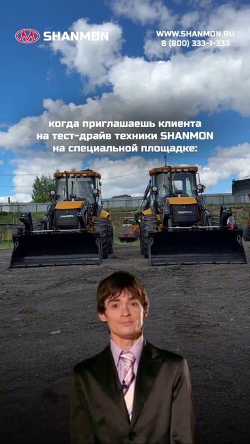 И мы обязательно будем СЧАСТЛИВЫ!