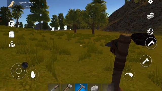 Ocean Is Home: Survival Island начало выживание