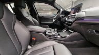 BMW X4 30i 2.0 AT (249 л.с.) 4WD