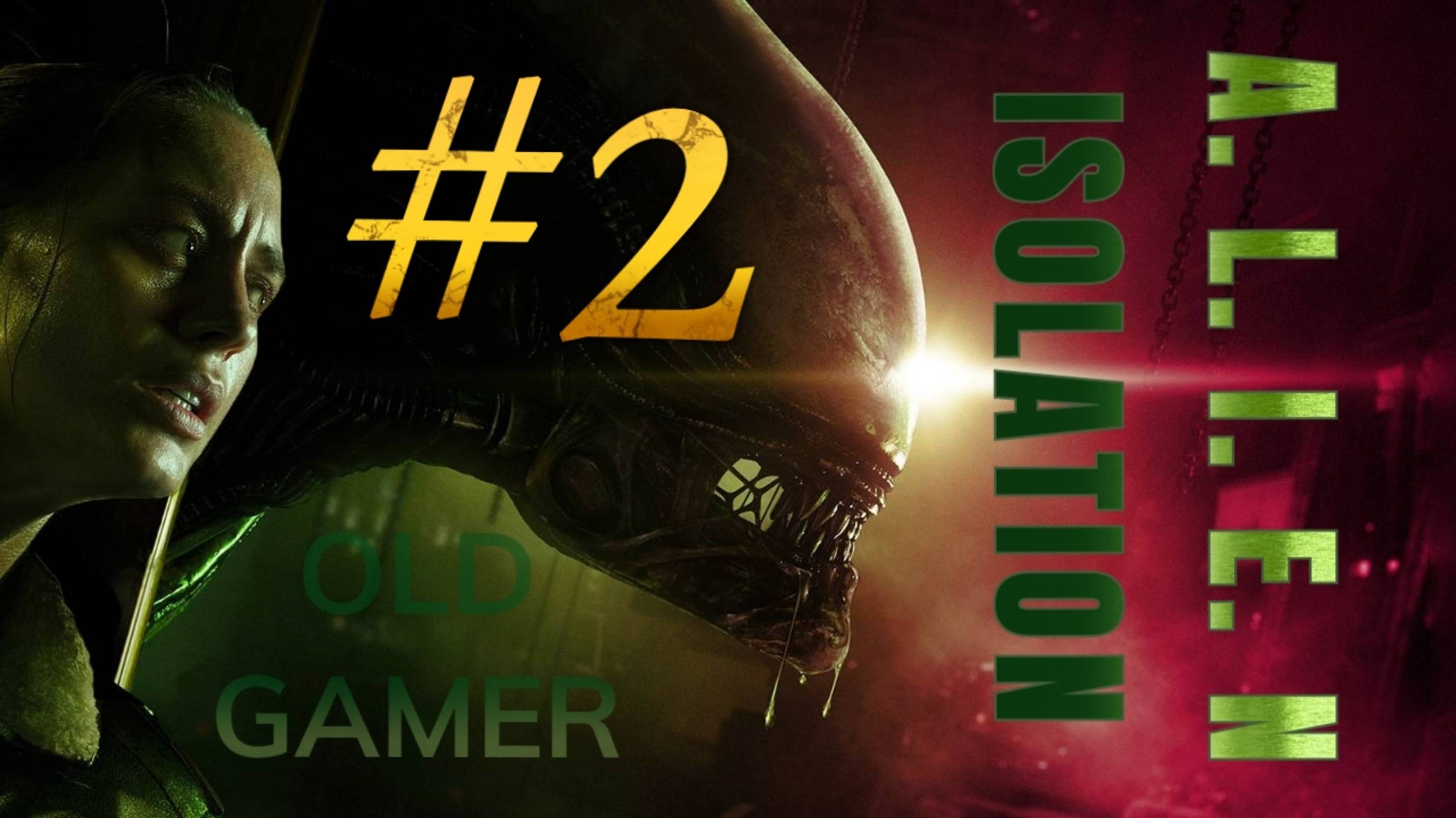 A. L. I. E. N "ISO" #2 ЕЩË НЕ ВИДЕЛ 😳 НО УЖЕ БОЮСЬ 😱