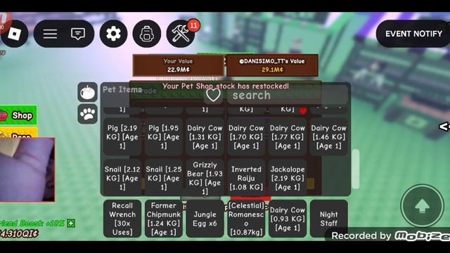 обнова в гров э гард(тг в описании)