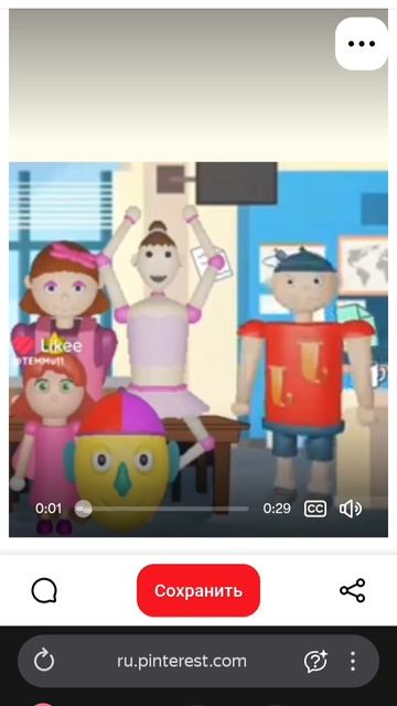 ❄Подробно по джулиана и его друзей🎉 крч некоторые мемы