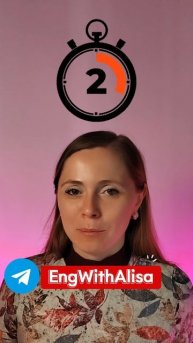 Как сказать: "Отель с видом на море" 🤔 #english #vocabulary #английскийязык