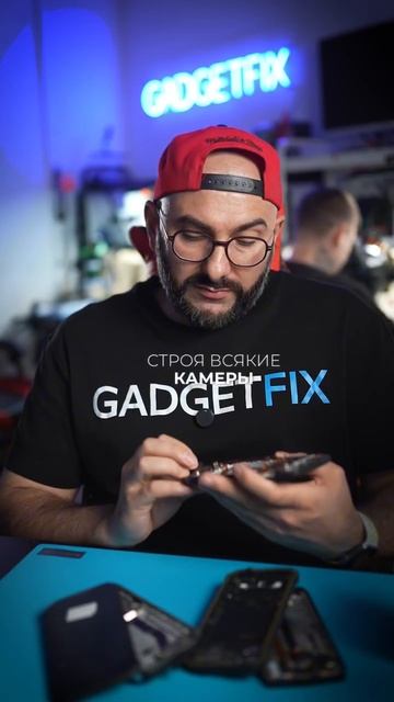 Проблемы бронефонов