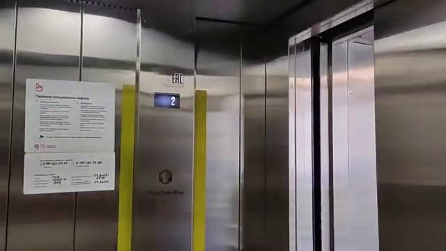 Лифт ТЛМ 2021 г. @ Ст. м. Варшавская (БКЛ)