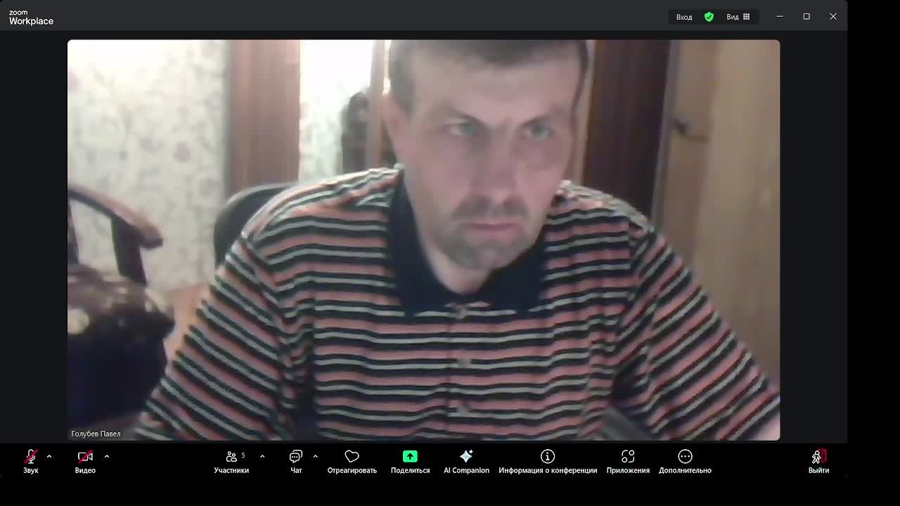 2025.11.01 Изучение Библии c пастором Андреем Петровым, Евреям. 6(6) глава