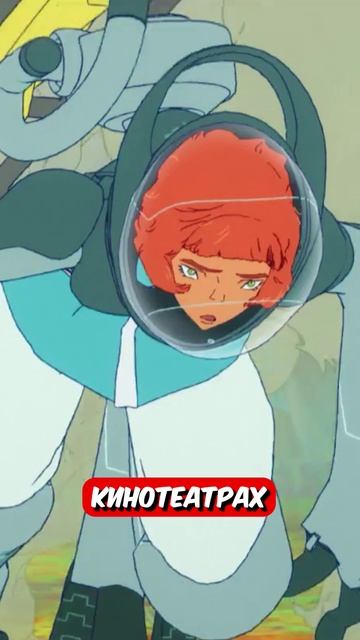 Аниме новости: Ключ к победе — в многократном поражении#анонс #аниме #анилибрия