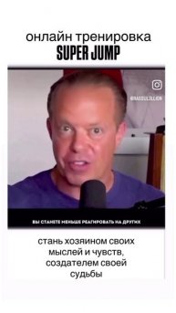 Как управлять своими эмоциями? #ментальное здоровье #эмоции #чувства #практика #тренировка