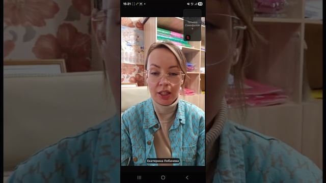 Асония новости и акции на ноябрь 2025