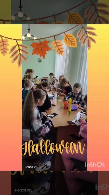 Практическое занятие "Делаем своими руками" (29 октября 2025 г.)