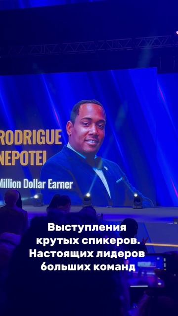 Путешествия - новый тренд! Давай с нами! Ссылка в описании