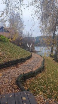 20251102_Лев Лещенко_Осень.mp4